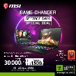 988Extreme_IT_1200x1200.png